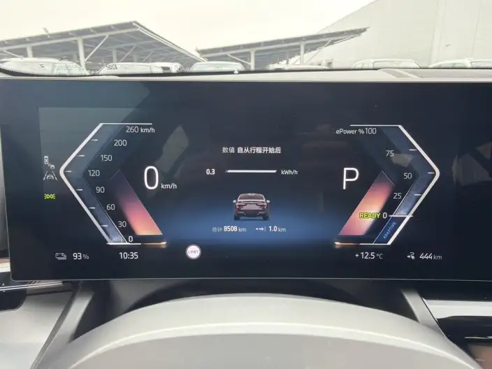 BMW i5 2025 Model Facelift eDrive35L M Sports Set – фото 8