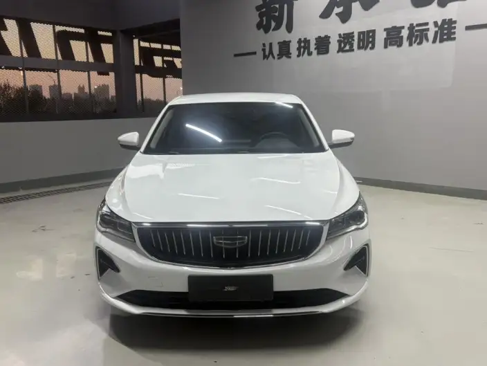 Geely Emgrand 2022 Model No. 4 Gen 1.5L CVT Luxury Model