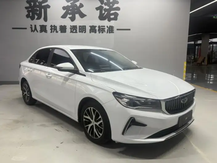 Geely Emgrand 2022 Model No. 4 Gen 1.5L CVT Luxury Model