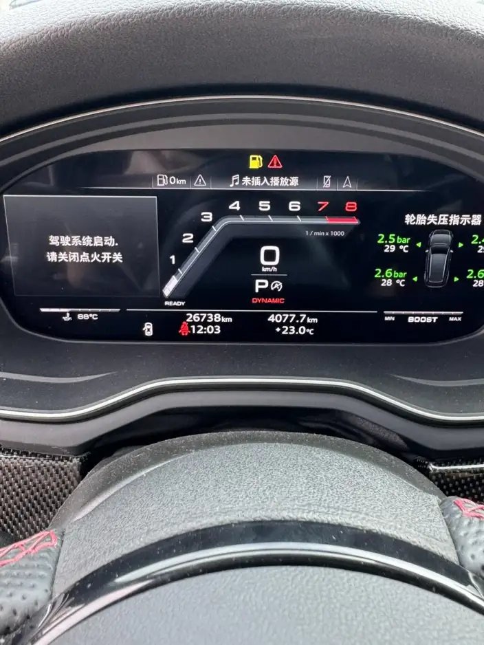 Audi S4 2023 Model Avant 3.0TFSI – фото 10