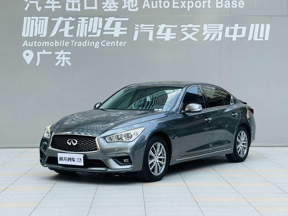Infiniti Q50L 2018 2.0T Comfort China V I