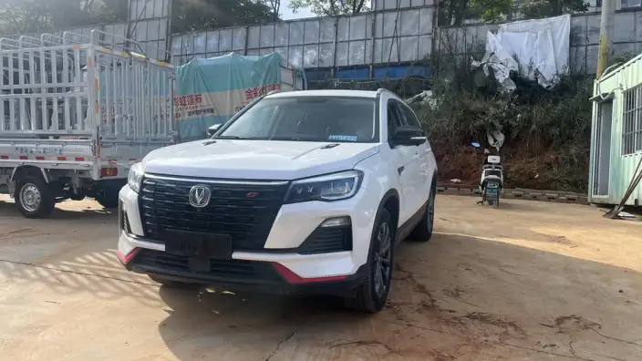 Changan CS75 2022 Model Blue Whale Edition 1.5T DCT Noble Model