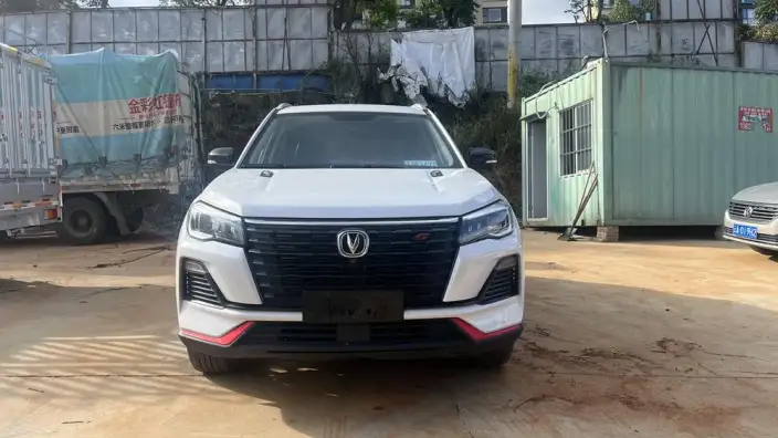 Changan CS75 2022 Model Blue Whale Edition 1.5T DCT Noble Model