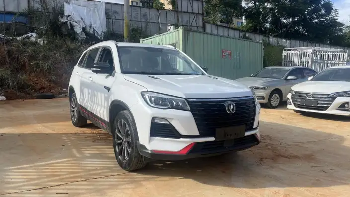 Changan CS75 2022 Model Blue Whale Edition 1.5T DCT Noble Model