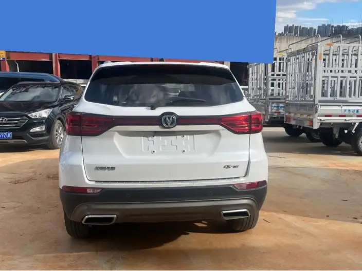 Changan CS75 2022 Model Blue Whale Edition 1.5T DCT Noble Model – фото 5