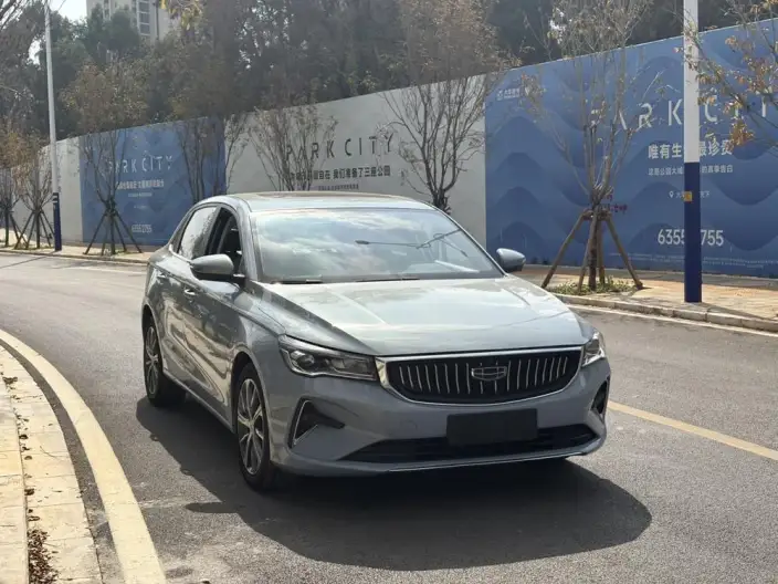 Geely Emgrand 2023 Model No. 4 Gen Champion Edition 1.5L CVT Luxury Model
