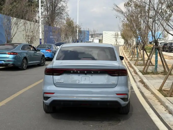 Geely Emgrand 2023 Model No. 4 Gen Champion Edition 1.5L CVT Luxury Model