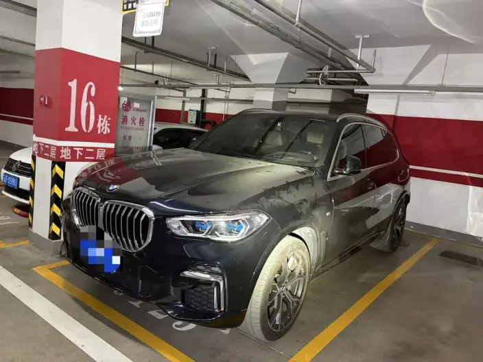 BMW X5 2022 Model xDrive 40Li M Sports Set