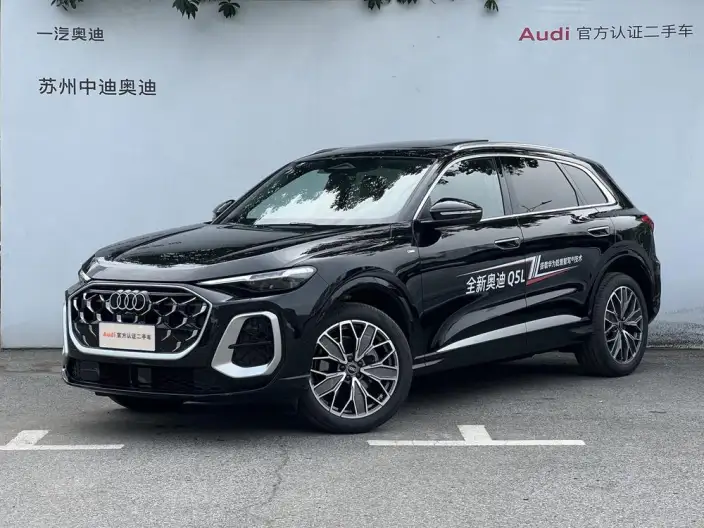 Audi Q5L 2026 Model 2.0T 10M Users Edition Edition