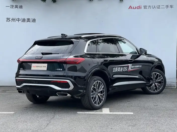 Audi Q5L 2026 Model 2.0T 10M Users Edition Edition