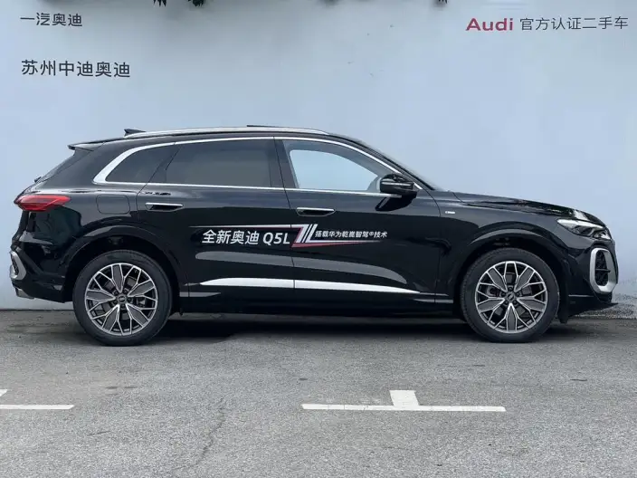 Audi Q5L 2026 Model 2.0T 10M Users Edition Edition – фото 5