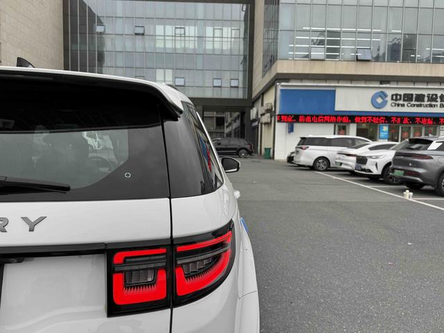 Land Rover Discovery Sport 2021 249PS R-Dynamic SE Per f ormance Technology 5-Seater – фото 6