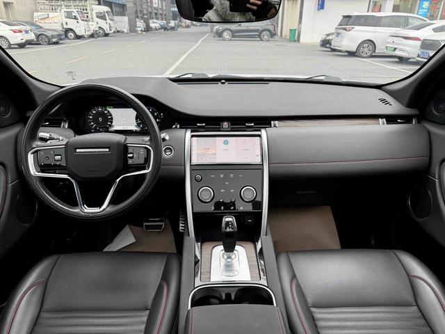 Land Rover Discovery Sport 2021 249PS R-Dynamic SE Per f ormance Technology 5-Seater – фото 13