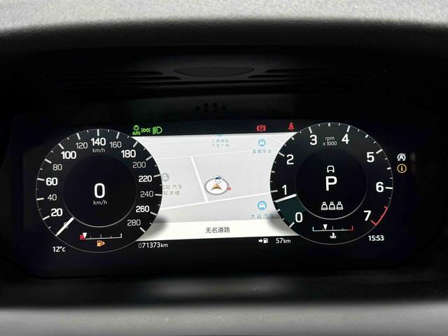 Land Rover Discovery Sport 2021 249PS R-Dynamic SE Per f ormance Technology 5-Seater – фото 15