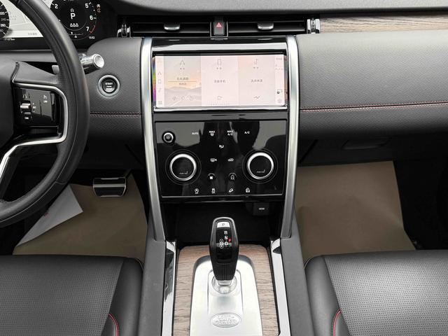 Land Rover Discovery Sport 2021 249PS R-Dynamic SE Per f ormance Technology 5-Seater – фото 17