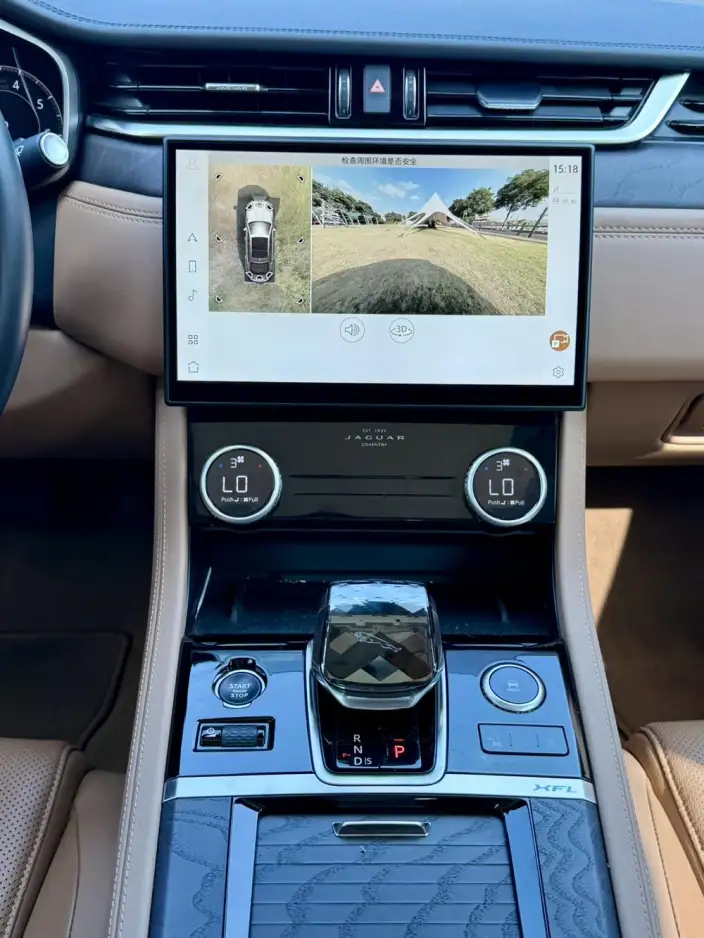 Jaguar XFL 2024 Model 2.0T P250 2WD Exclusive Deluxe Edition – фото 10