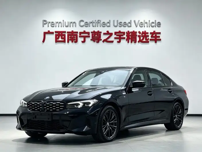 BMW 3 Series 2023 Model 325Li M Sports Night Set