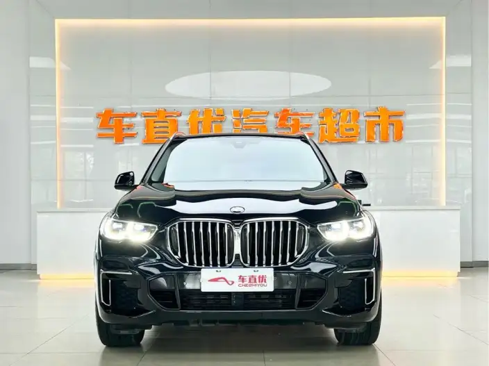 BMW X5 2022 Model Facelift xDrive 30Li Exclusive Model M Sports Set