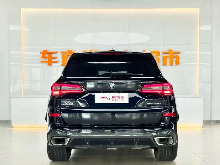 BMW X5 2022 Model Facelift xDrive 30Li Exclusive Model M Sports Set