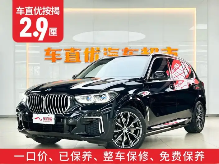 BMW X5 2022 Model Facelift xDrive 30Li Exclusive Model M Sports Set – фото 9