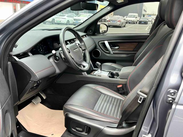 Land Rover Discovery Sport 2020 249PS R-Dynamic S Performance 5-Seat – фото 9