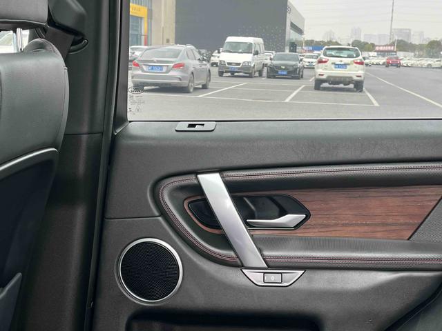 Land Rover Discovery Sport 2020 249PS R-Dynamic S Performance 5-Seat – фото 13