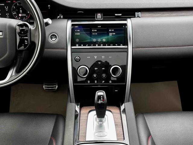 Land Rover Discovery Sport 2020 249PS R-Dynamic S Performance 5-Seat – фото 16