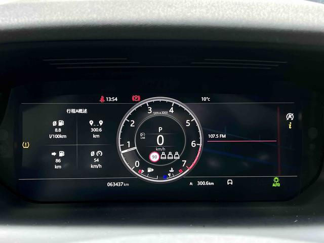 Land Rover Discovery Sport 2020 249PS R-Dynamic S Performance 5-Seat – фото 17