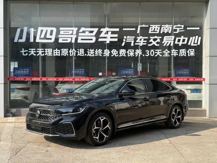 Volkswagen Passat 2023 Model 330TSI Elite Edition