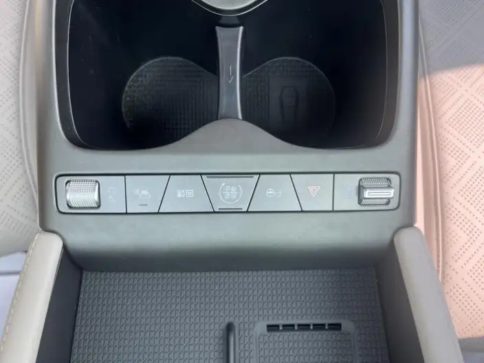 Yuan UP 2025 Model Smart Driving Edition 401KM Leading Model – фото 8