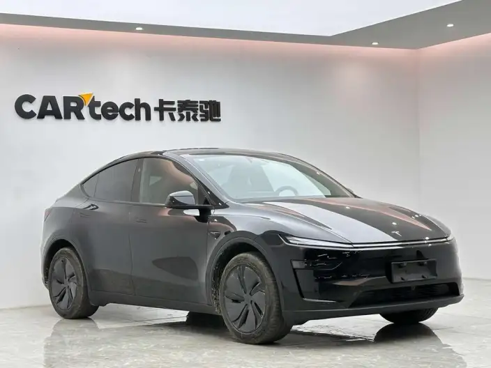 Model Y 2026 Model Long Battery Life Pro Rear-wheel drive version
