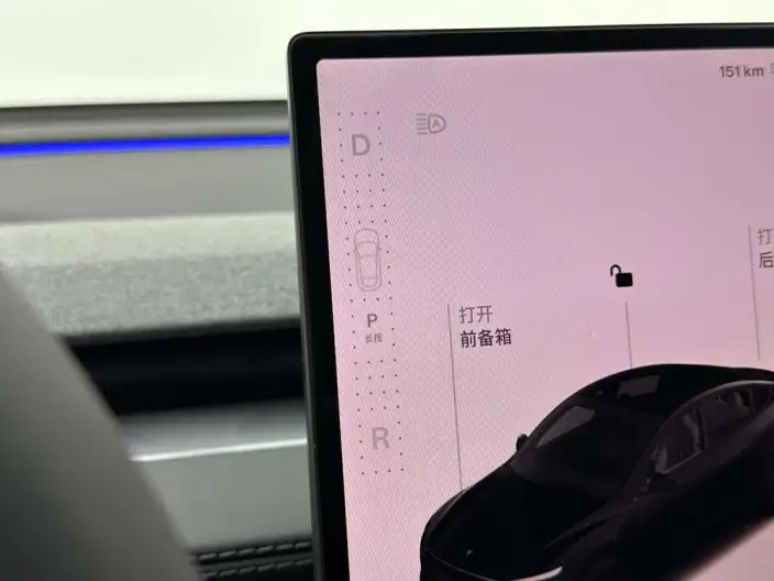 Model Y 2026 Model Long Battery Life Pro Rear-wheel drive version – фото 8