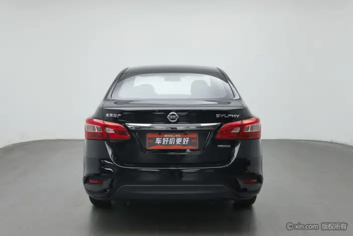Nissan Sylphy 2022 Model Classic 1.6 XE CVT Comfort Edition