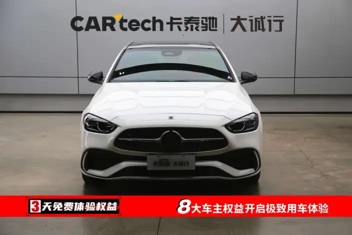 Mercedes-Benz C-Class 2024 Model Facelift C 260 L Sports Edition