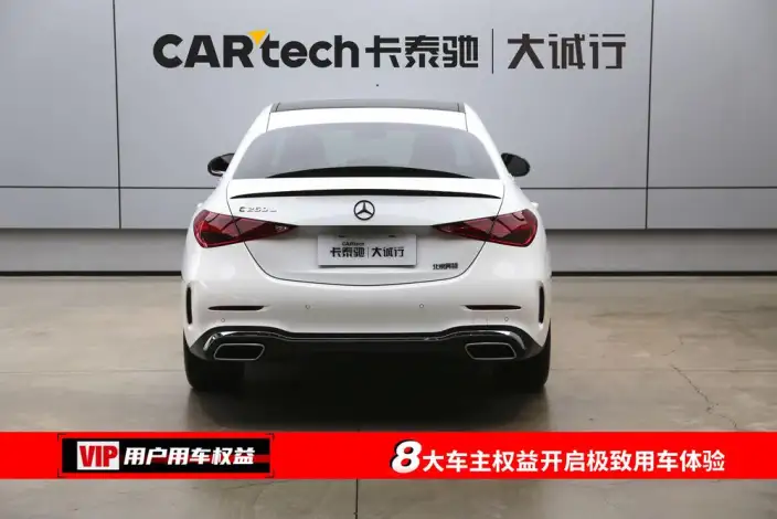 Mercedes-Benz C-Class 2024 Model Facelift C 260 L Sports Edition – фото 5