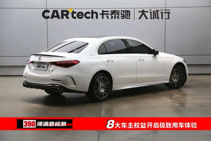 Mercedes-Benz C-Class 2024 Model Facelift C 260 L Sports Edition – фото 6