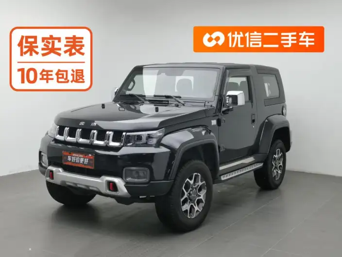 BAIC BJ40 2020 Model 2.0T Automatic 4WD Tribute to the 2020 Edition Warrior Model