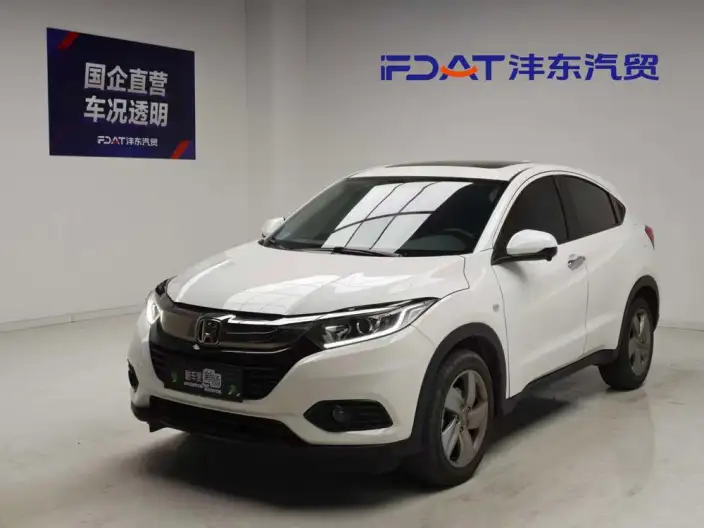 Honda Vezel 2020 Model 1.5L CVT Elite Edition
