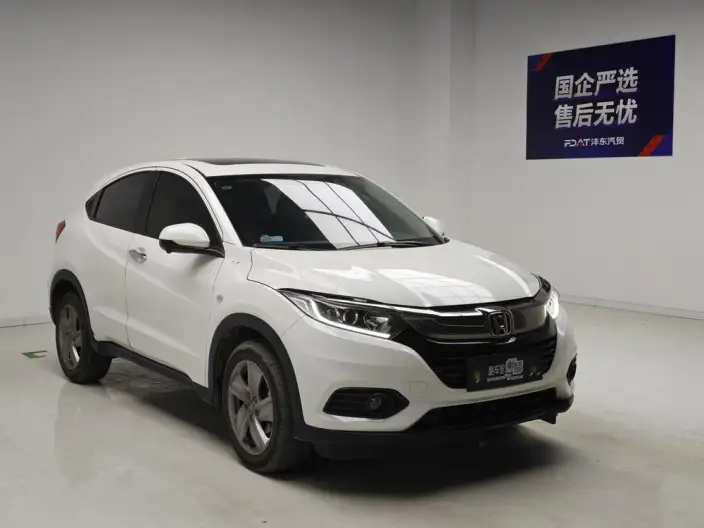 Honda Vezel 2020 Model 1.5L CVT Elite Edition