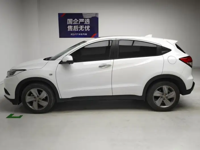 Honda Vezel 2020 Model 1.5L CVT Elite Edition