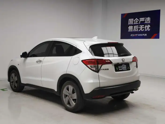 Honda Vezel 2020 Model 1.5L CVT Elite Edition – фото 5