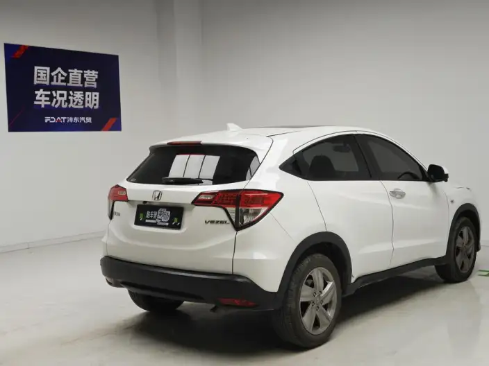 Honda Vezel 2020 Model 1.5L CVT Elite Edition – фото 7