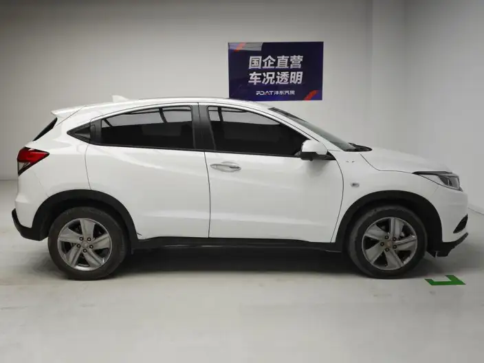 Honda Vezel 2020 Model 1.5L CVT Elite Edition – фото 8