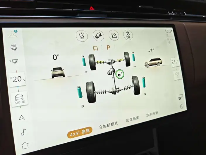 Range Rover 2024 Model 3.0 L6 360PS Shengshi Edition – фото 6