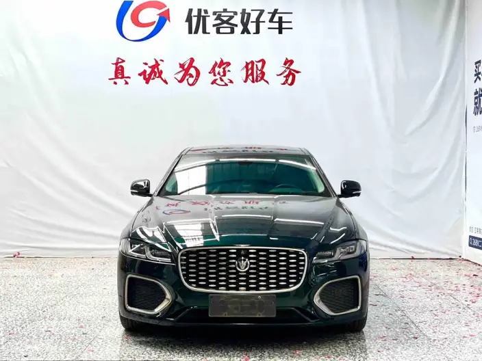 Jaguar XFL 2021 Model 2.0T P200 2WD Elite Deluxe Edition