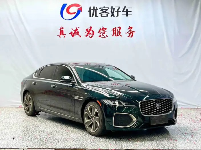 Jaguar XFL 2021 Model 2.0T P200 2WD Elite Deluxe Edition