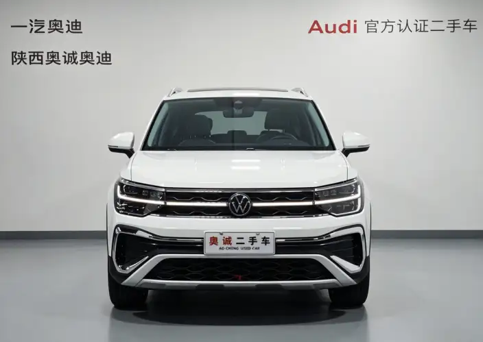 Volkswagen Tharu 2023 Model 300TSI 2WD Full Moon Edition