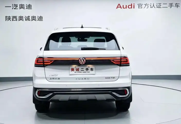Volkswagen Tharu 2023 Model 300TSI 2WD Full Moon Edition