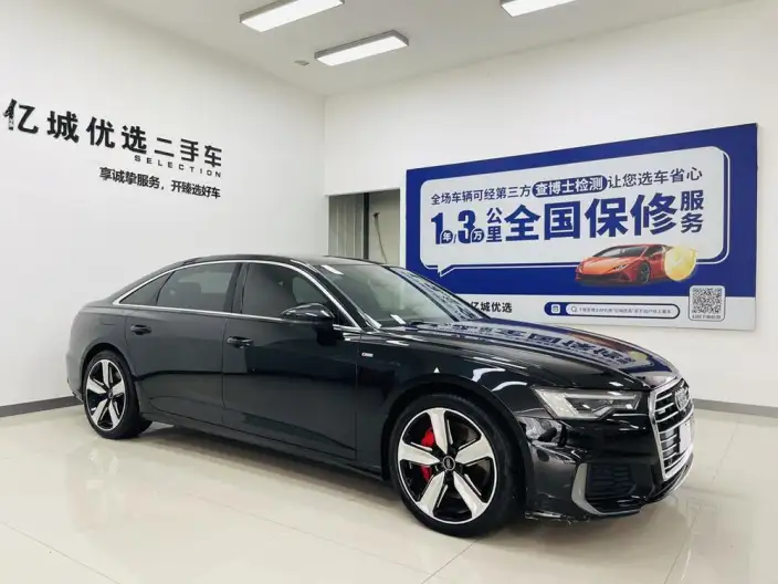 Audi A6L 2022 Model 55 TFSI quattro Exclusive Dynamic Model