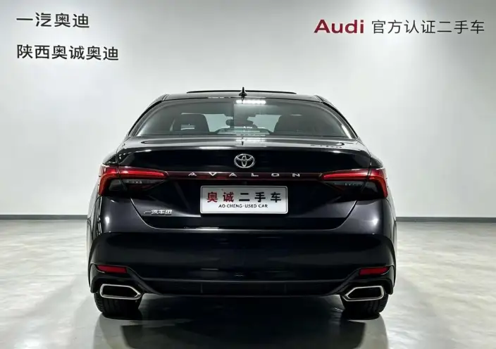 Toyota Avalon 2022 Model 2.0L Enterprising Edition